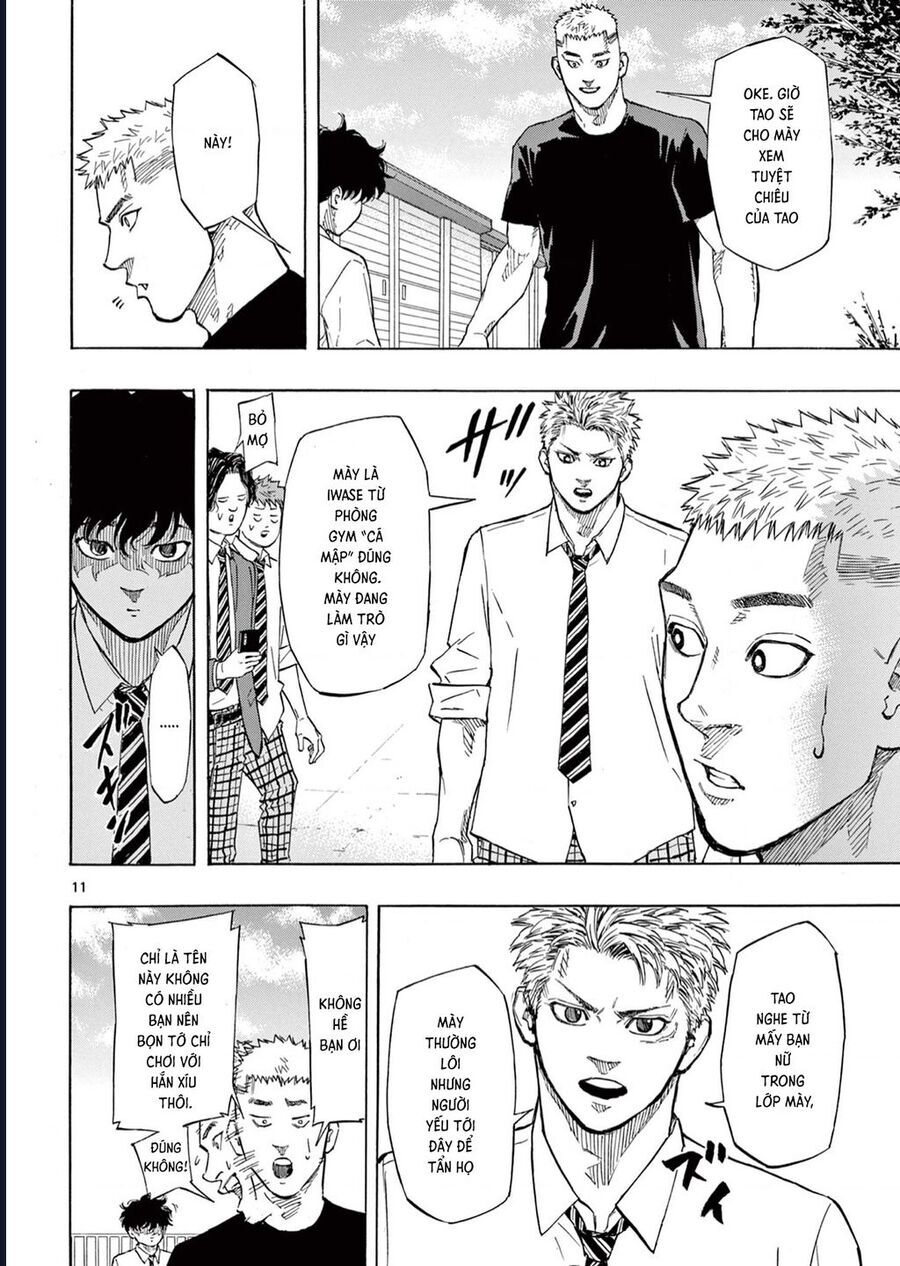 Red Blue Chapter 1 - 11