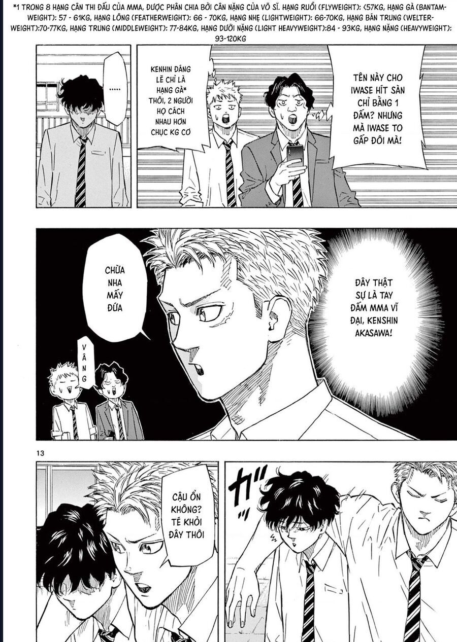 Red Blue Chapter 1 - 13