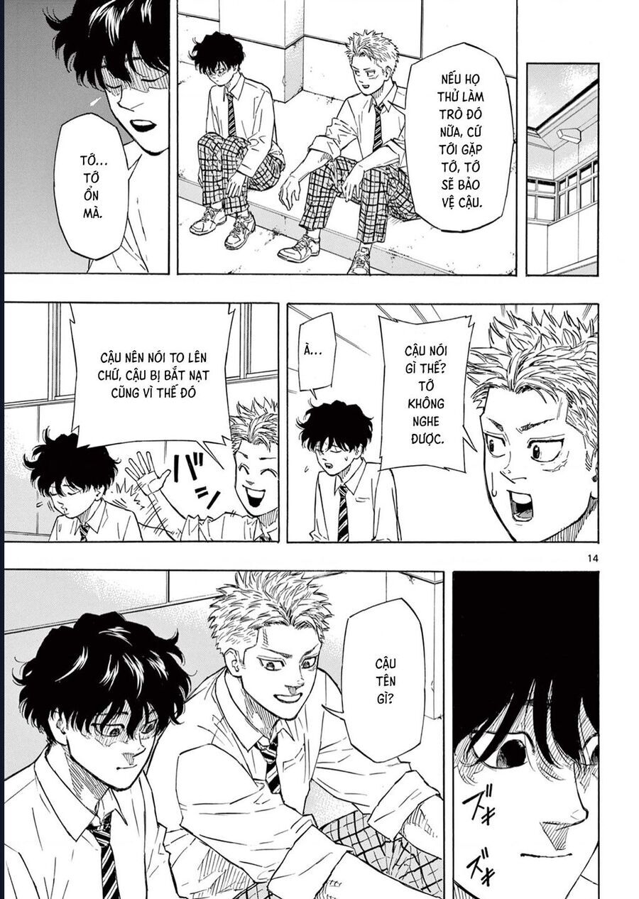 Red Blue Chapter 1 - 14