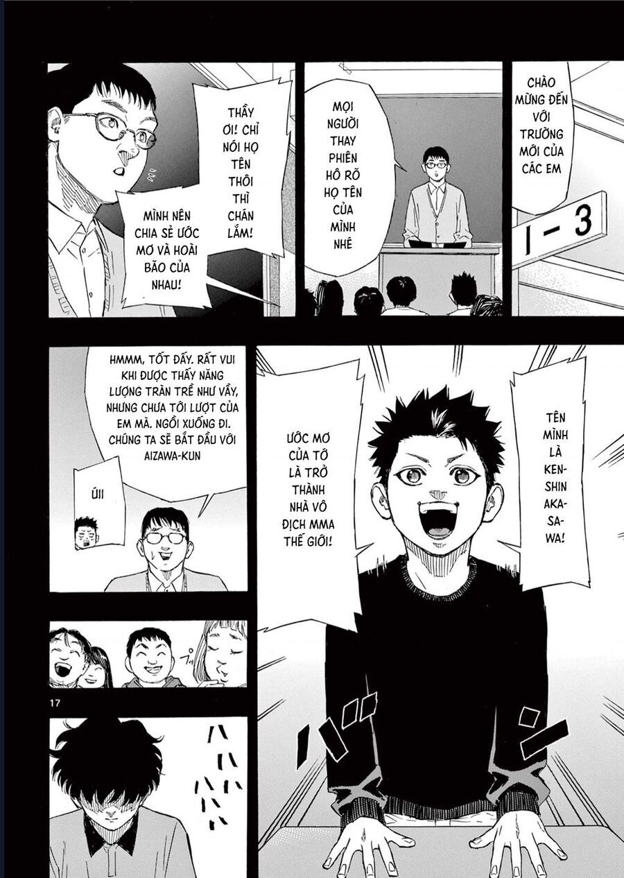 Red Blue Chapter 1 - 17