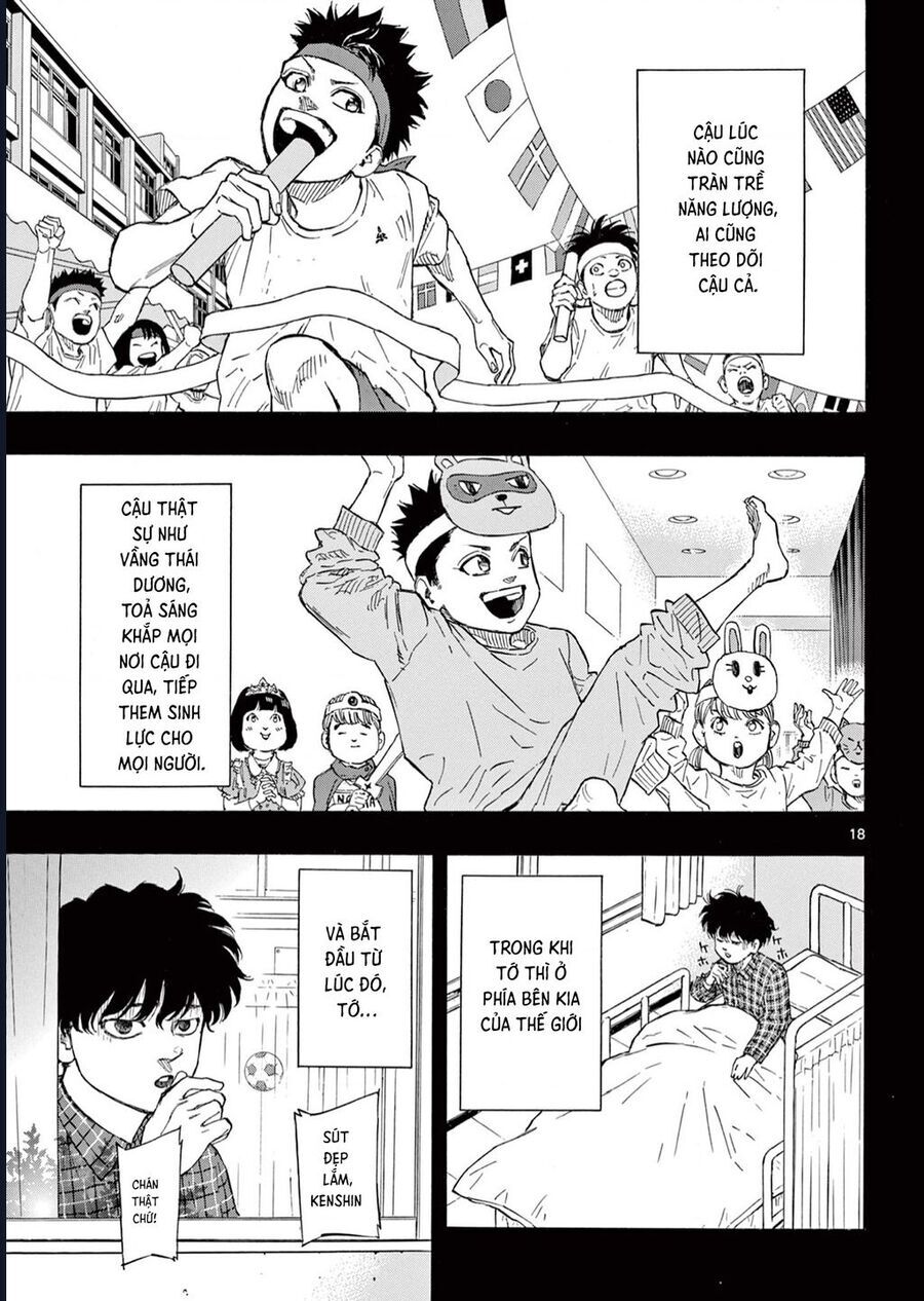 Red Blue Chapter 1 - 18