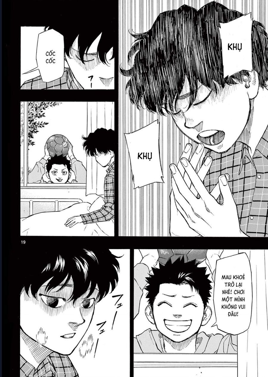 Red Blue Chapter 1 - 19