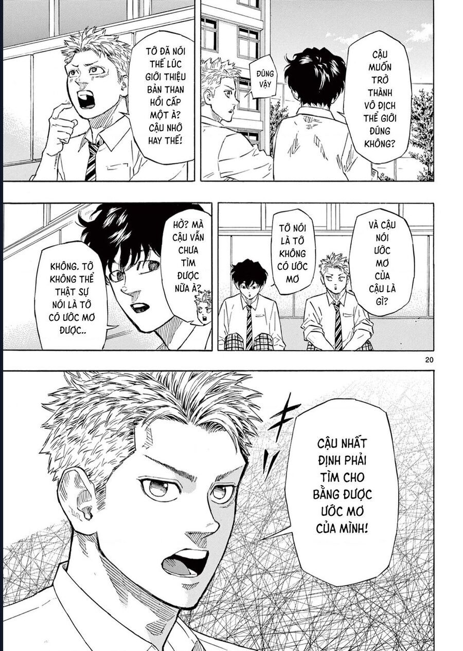 Red Blue Chapter 1 - 20