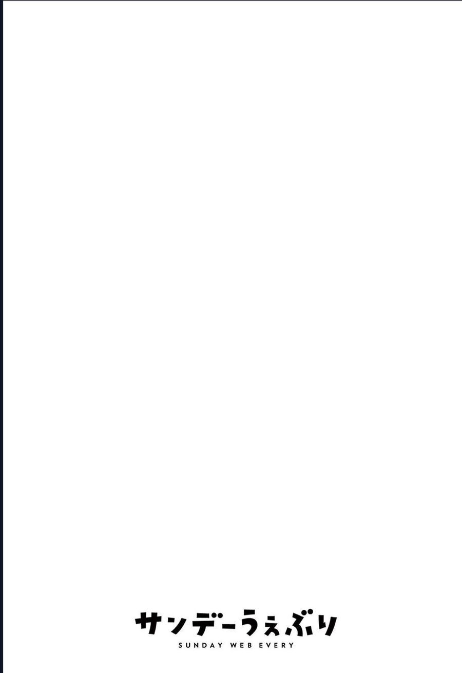 Red Blue Chapter 1 - 3