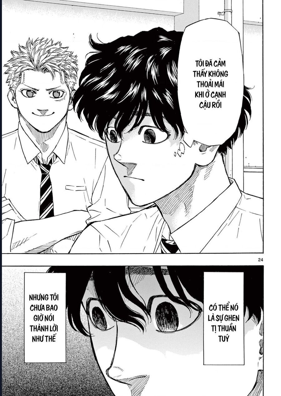 Red Blue Chapter 1 - 24