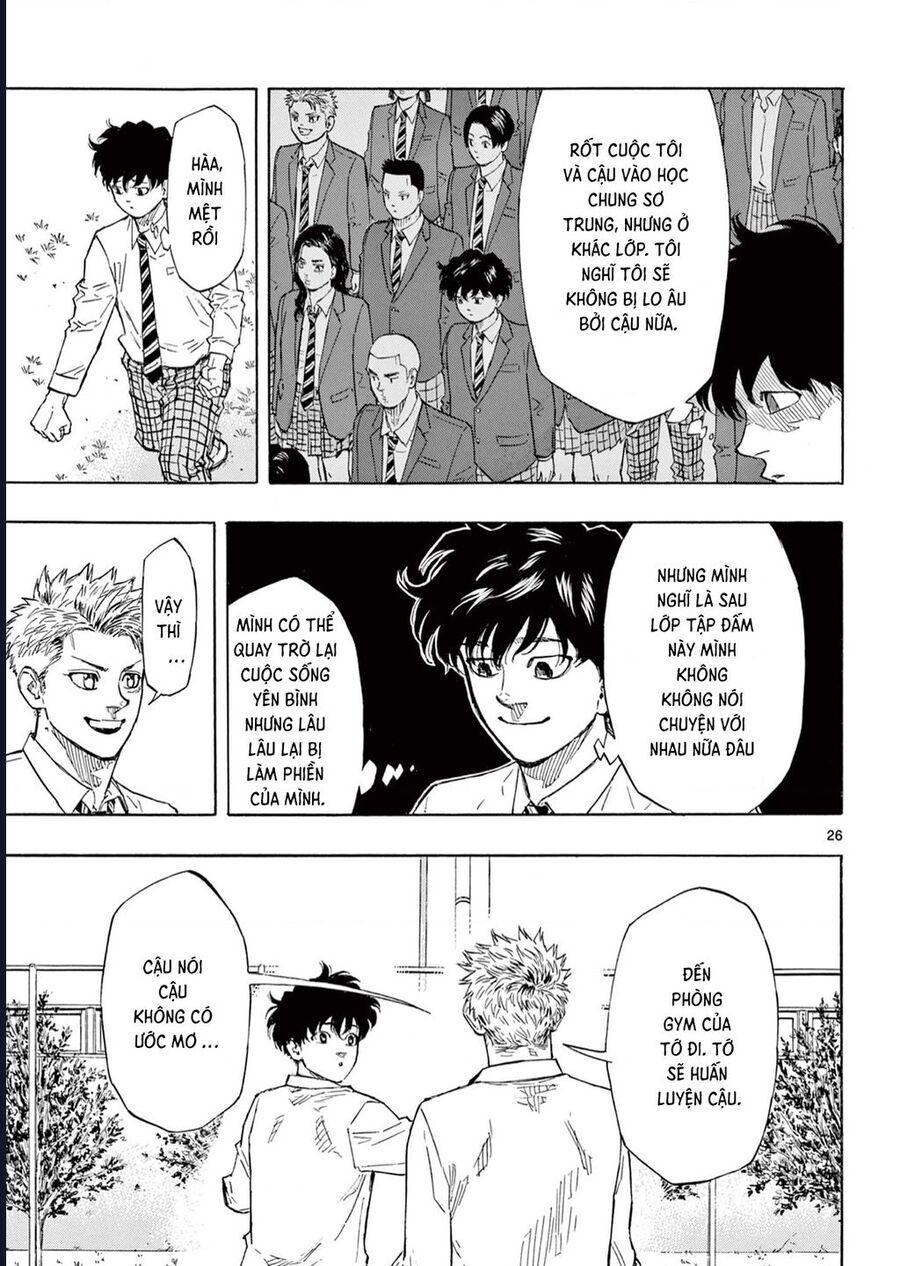 Red Blue Chapter 1 - 26