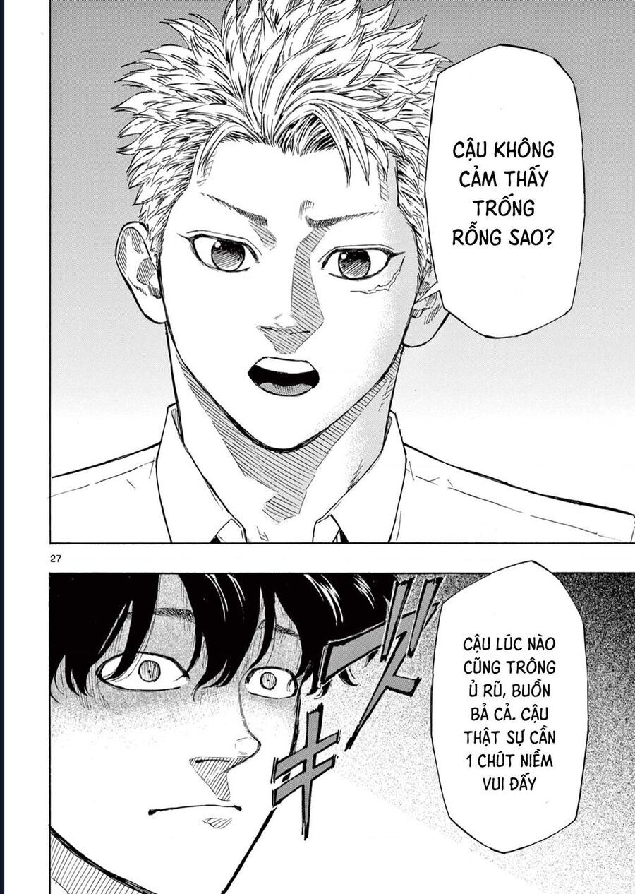 Red Blue Chapter 1 - 27