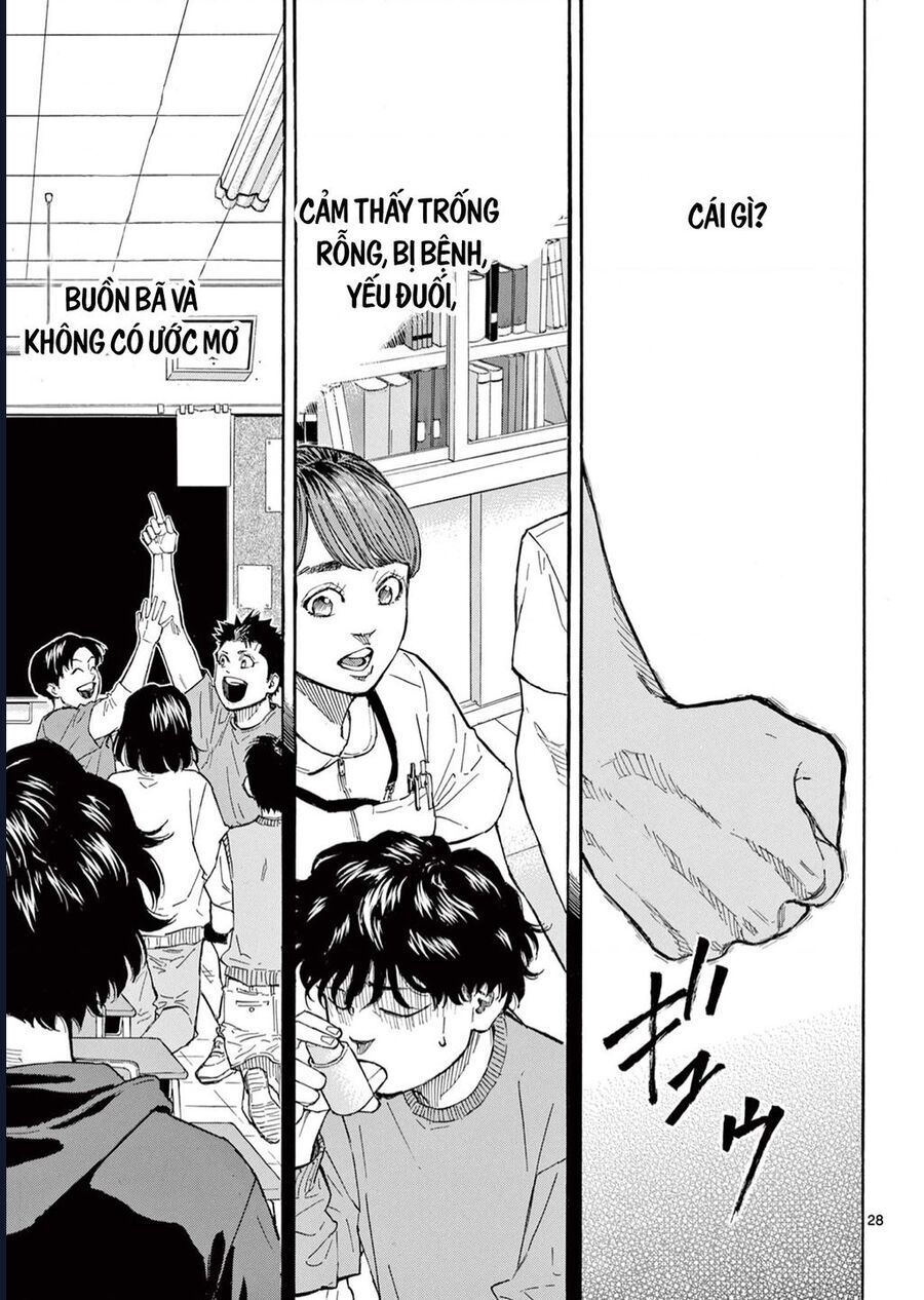 Red Blue Chapter 1 - 28