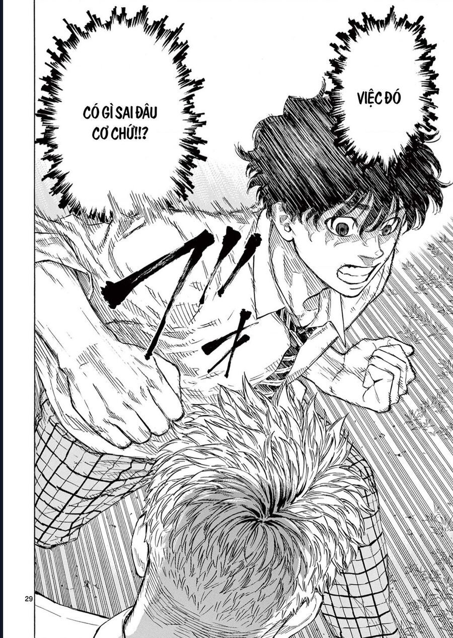 Red Blue Chapter 1 - 29