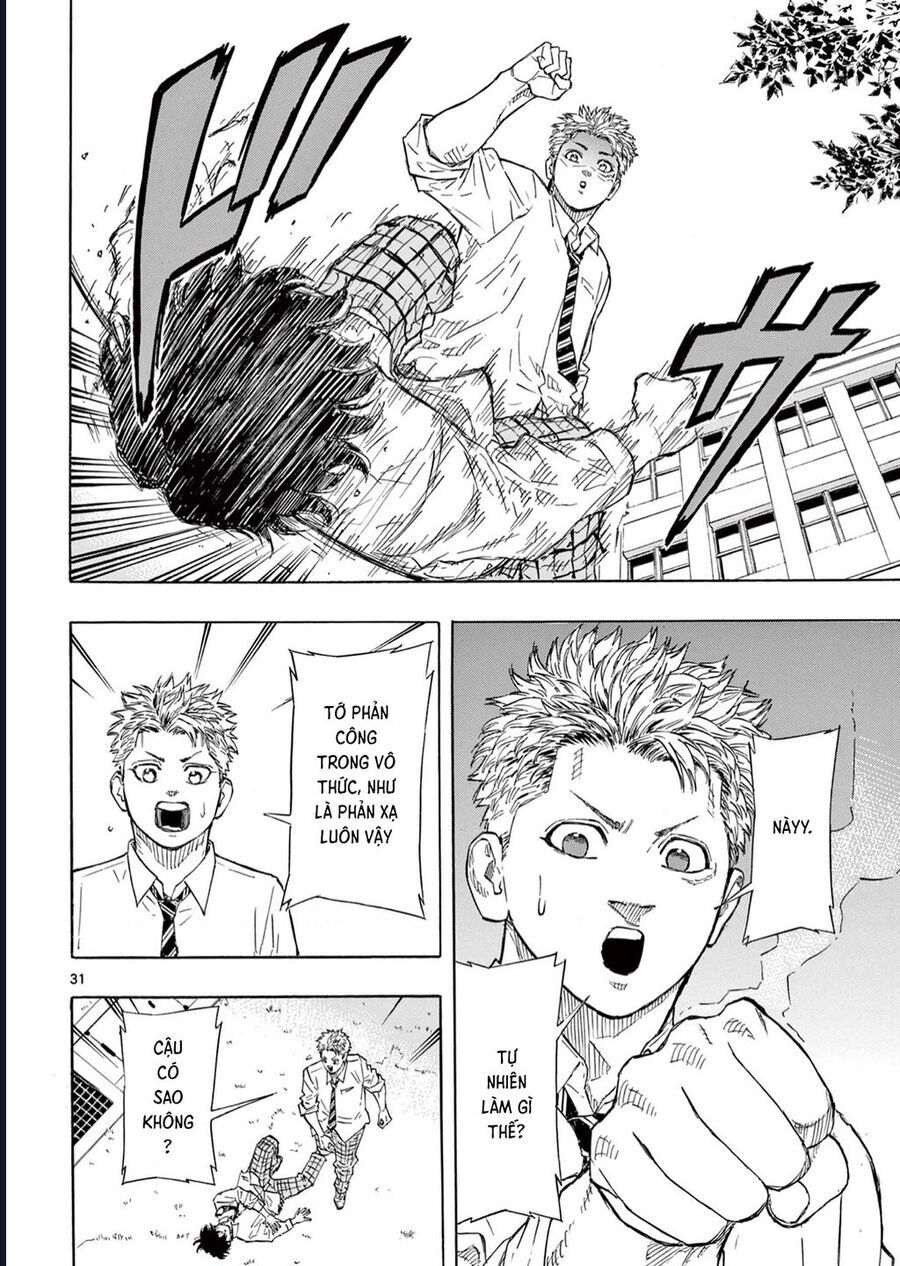 Red Blue Chapter 1 - 31