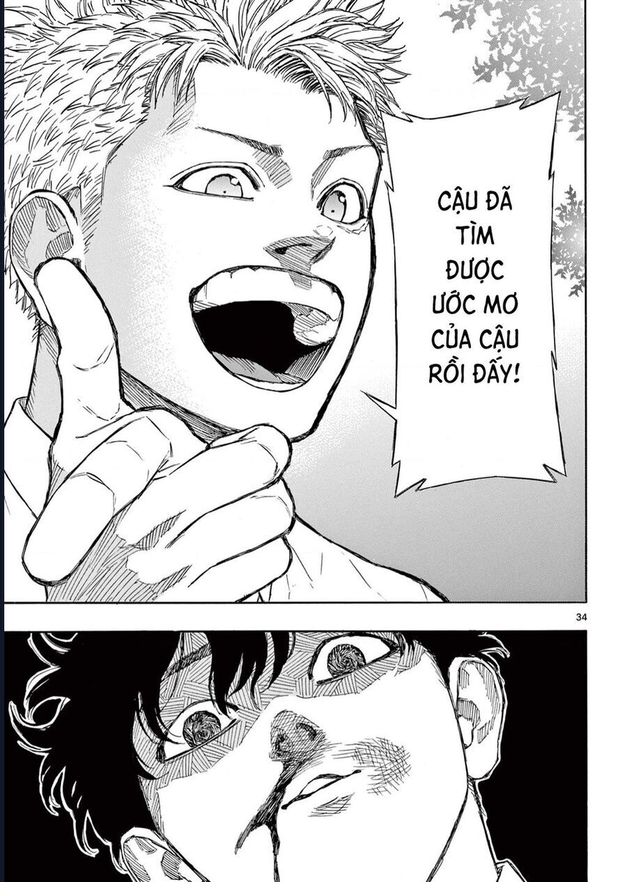 Red Blue Chapter 1 - 34