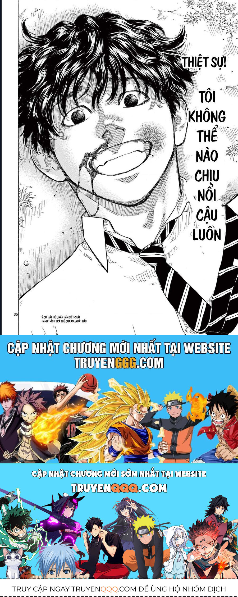 Red Blue Chapter 1 - 35