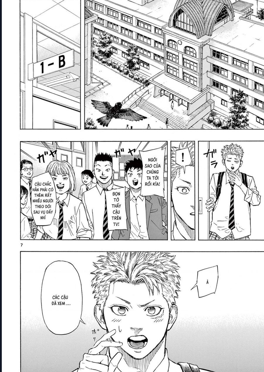 Red Blue Chapter 1 - 7