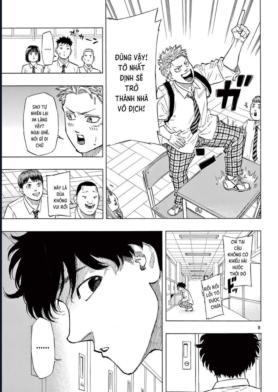 Red Blue Chapter 1 - 8