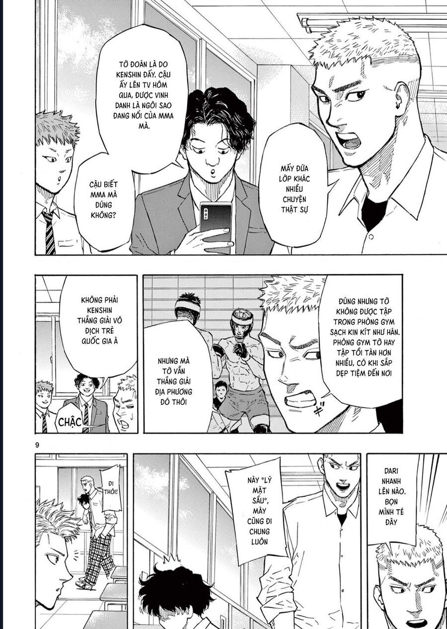 Red Blue Chapter 1 - 9