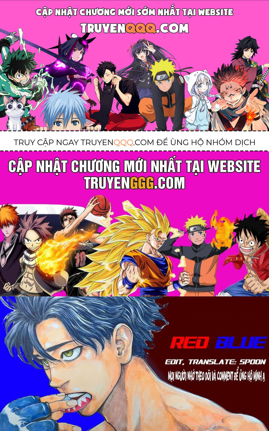 Red Blue Chapter 10 - 1
