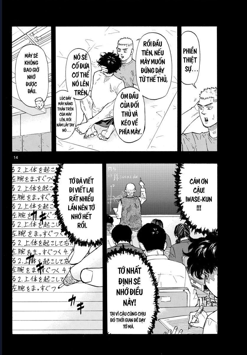 Red Blue Chapter 10 - 16