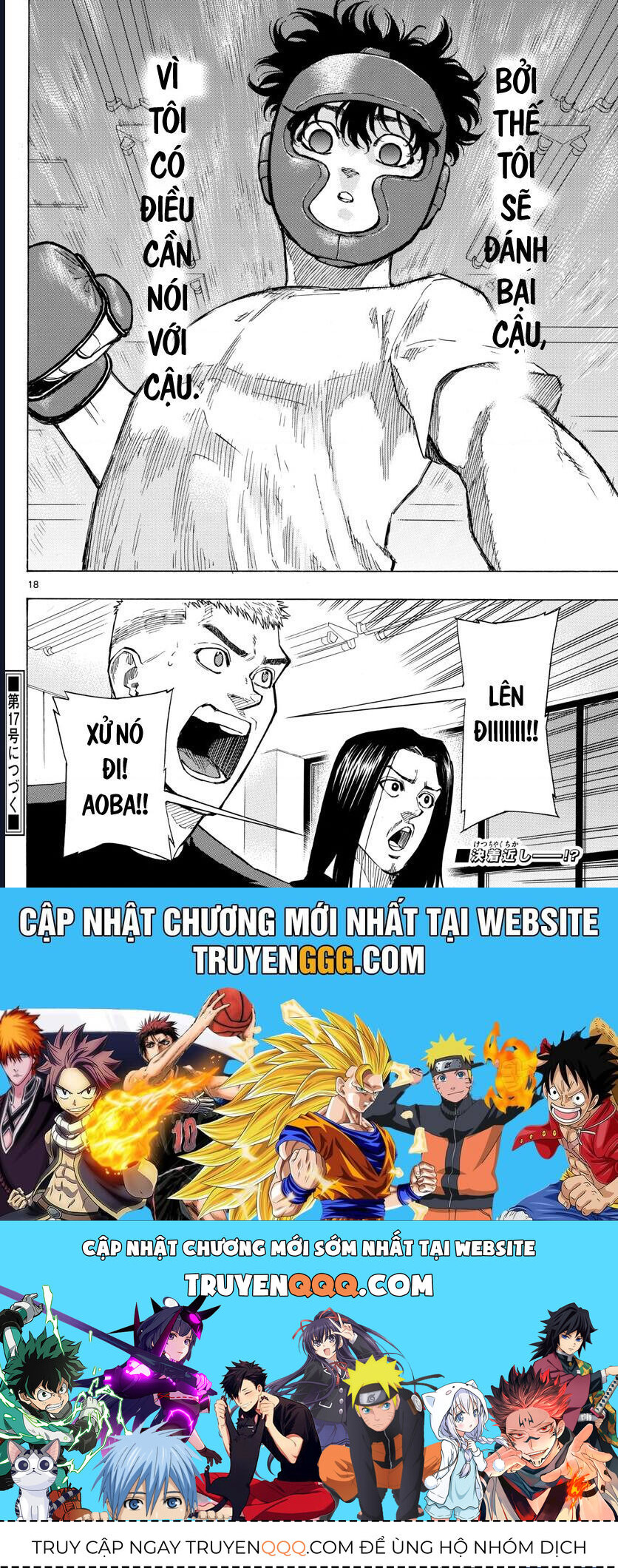 Red Blue Chapter 10 - 20