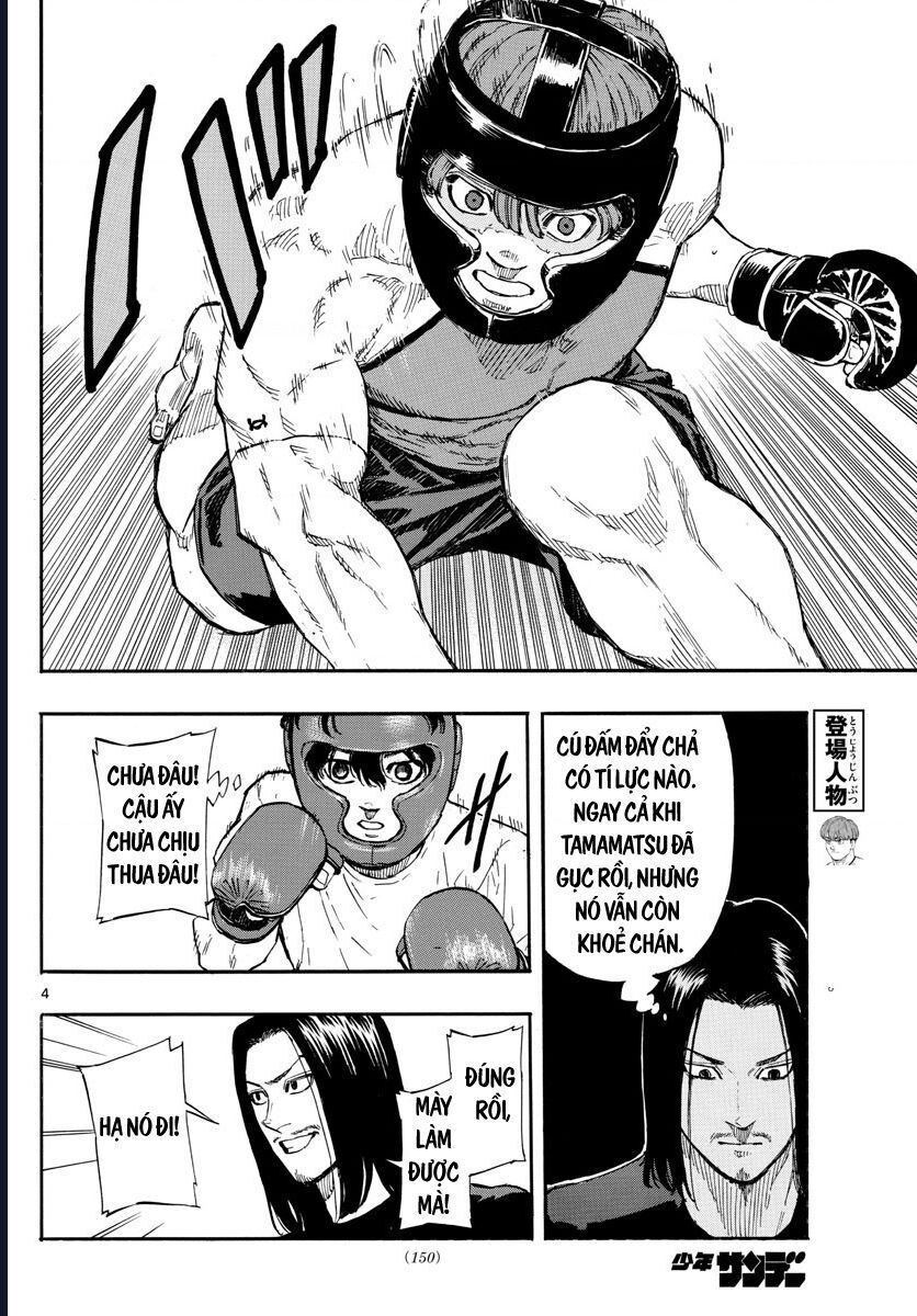 Red Blue Chapter 10 - 6