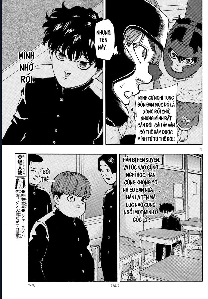 Red Blue Chapter 10 - 7