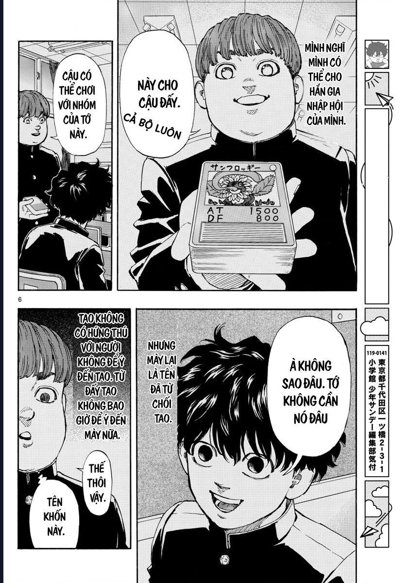 Red Blue Chapter 10 - 8