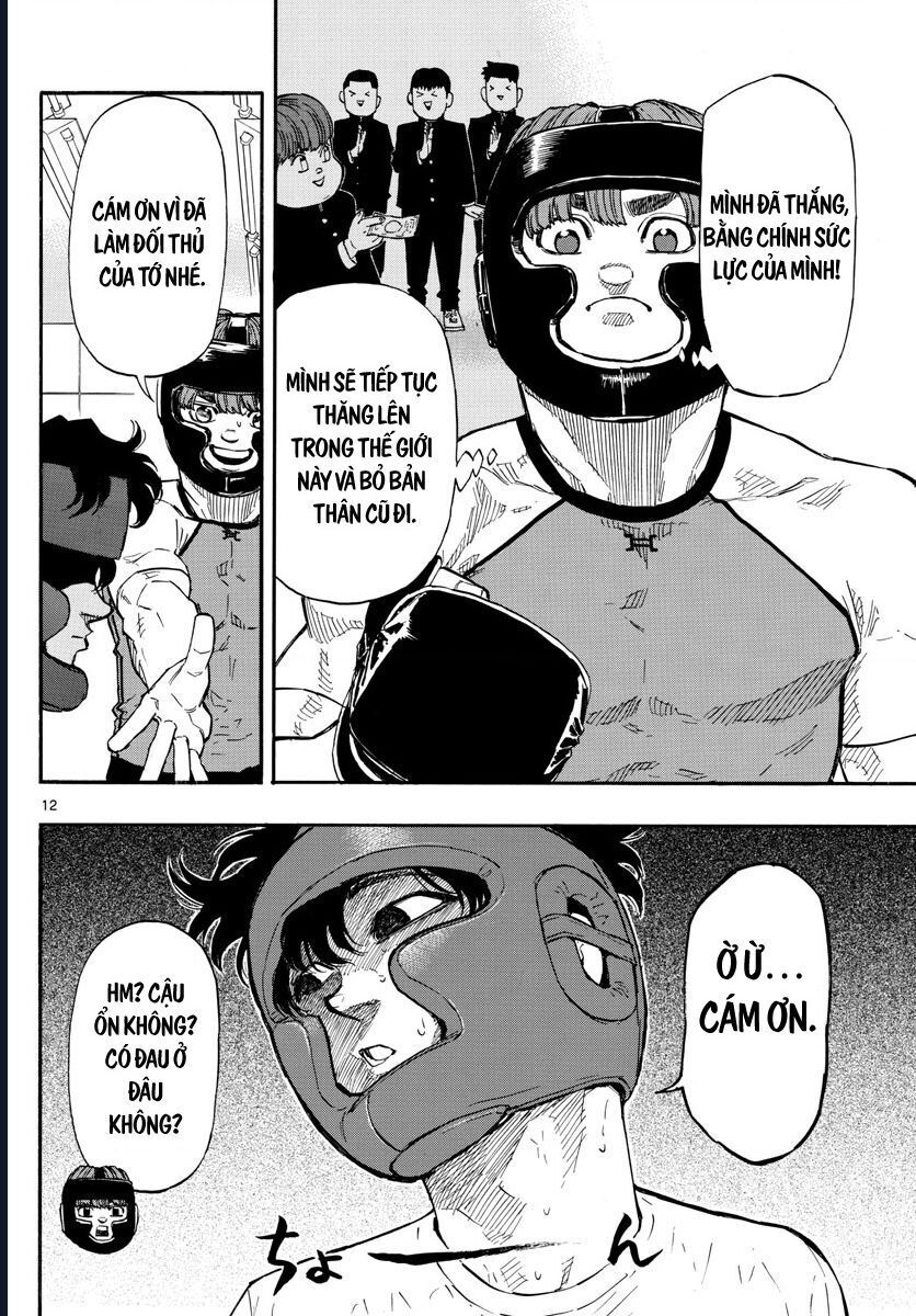 Red Blue Chapter 11 - 12