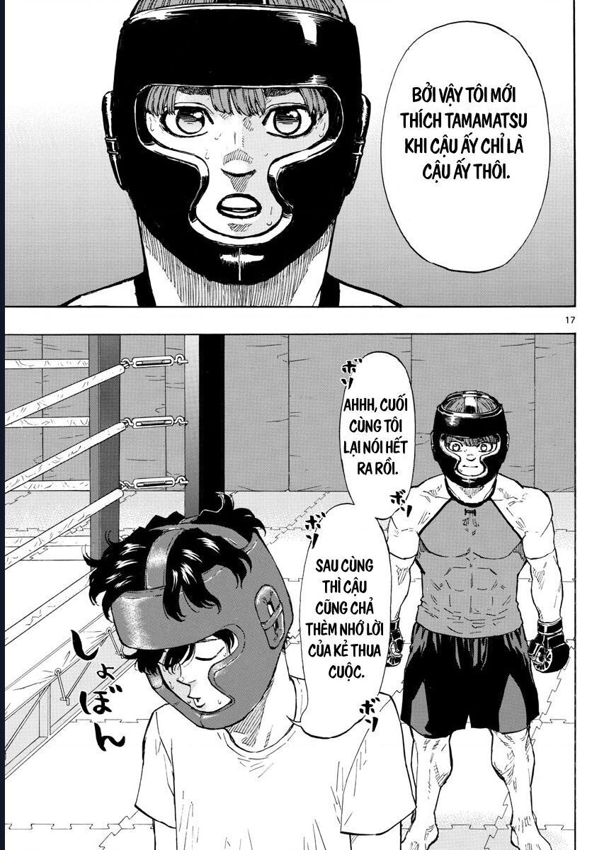 Red Blue Chapter 11 - 17