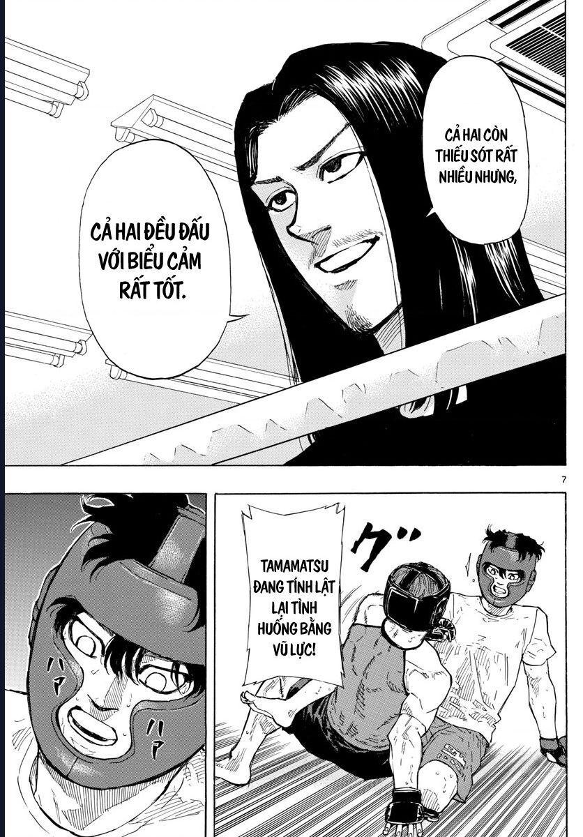 Red Blue Chapter 11 - 7
