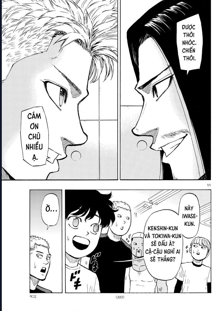 Red Blue Chapter 12 - 12