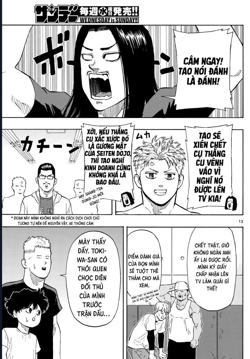 Red Blue Chapter 12 - 14