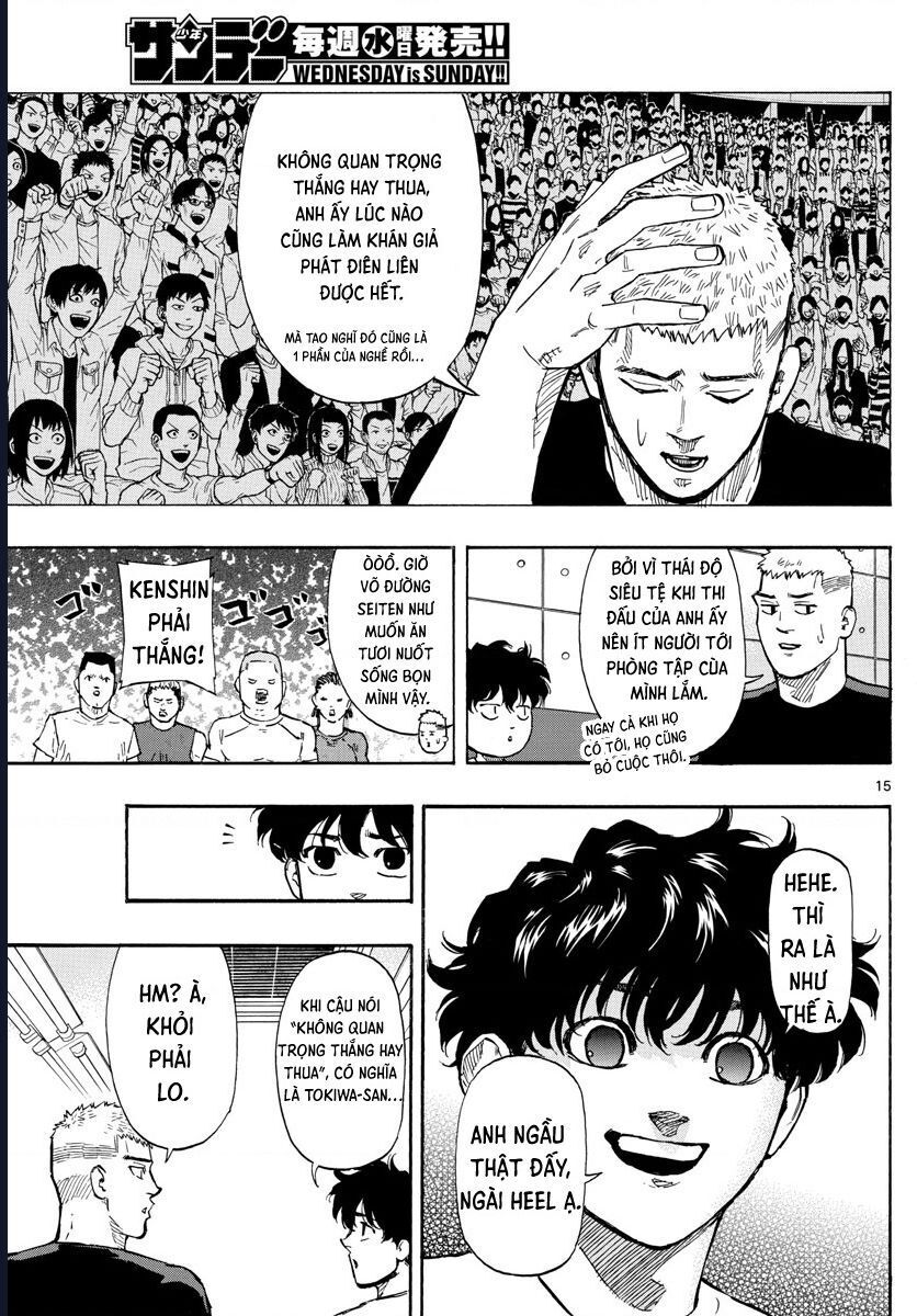 Red Blue Chapter 12 - 16