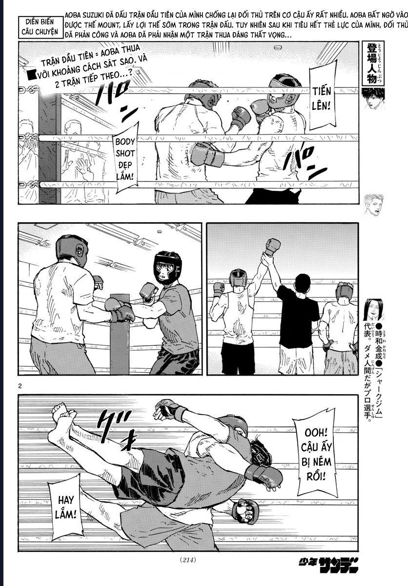 Red Blue Chapter 12 - 3