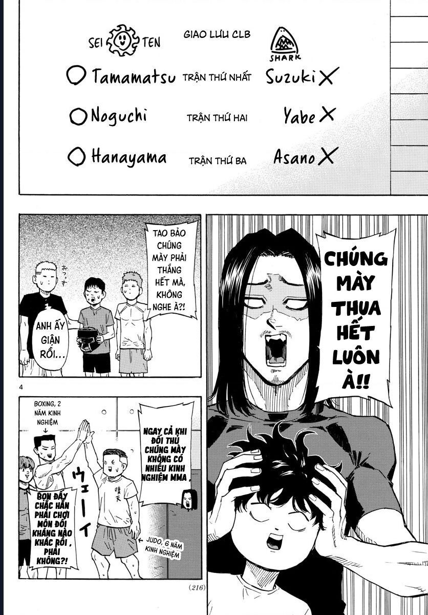 Red Blue Chapter 12 - 5