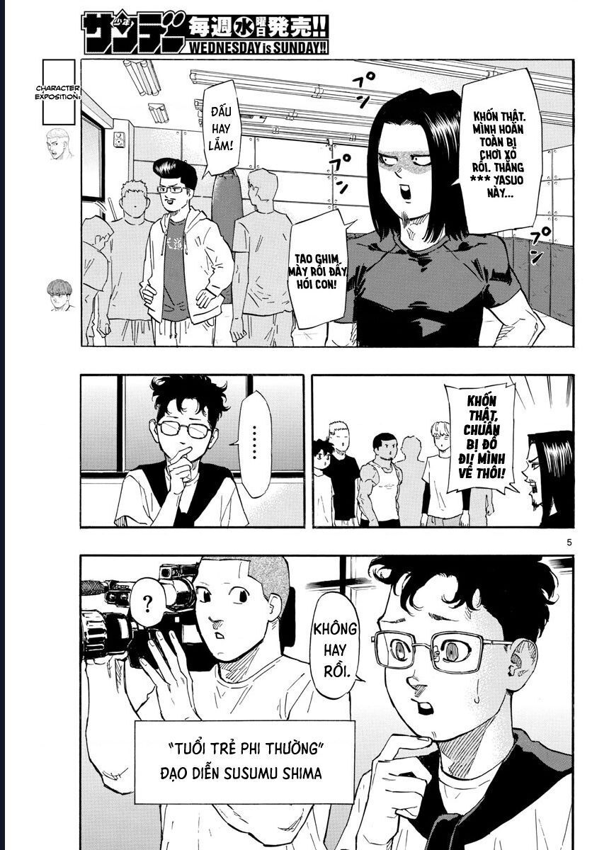 Red Blue Chapter 12 - 6