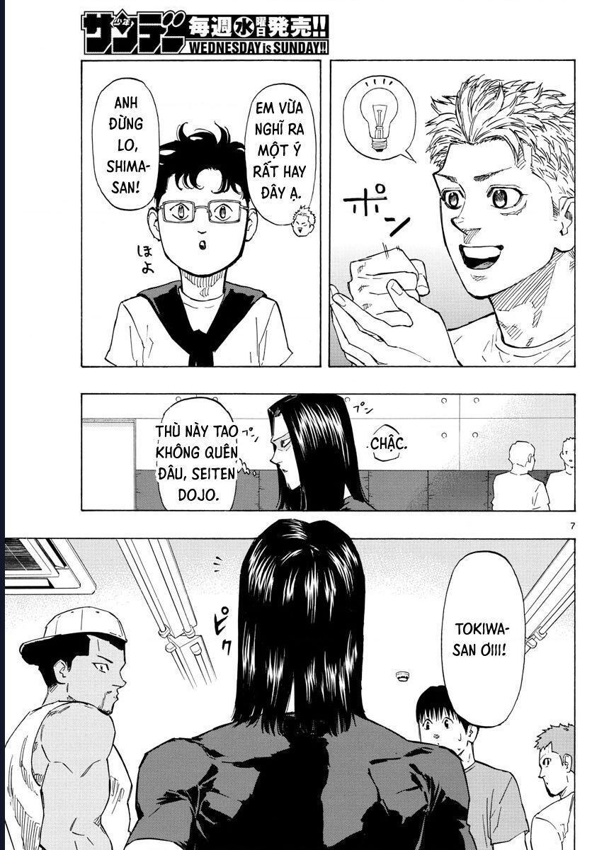 Red Blue Chapter 12 - 8