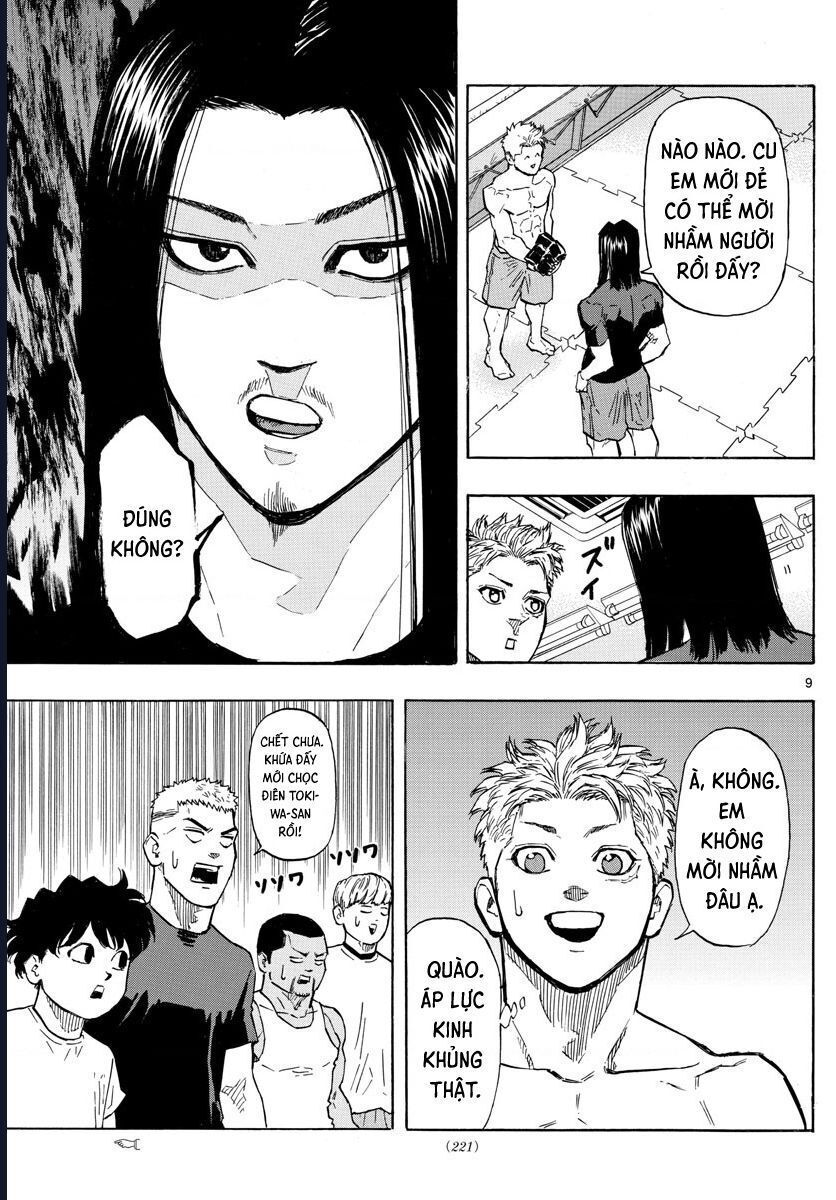 Red Blue Chapter 12 - 10