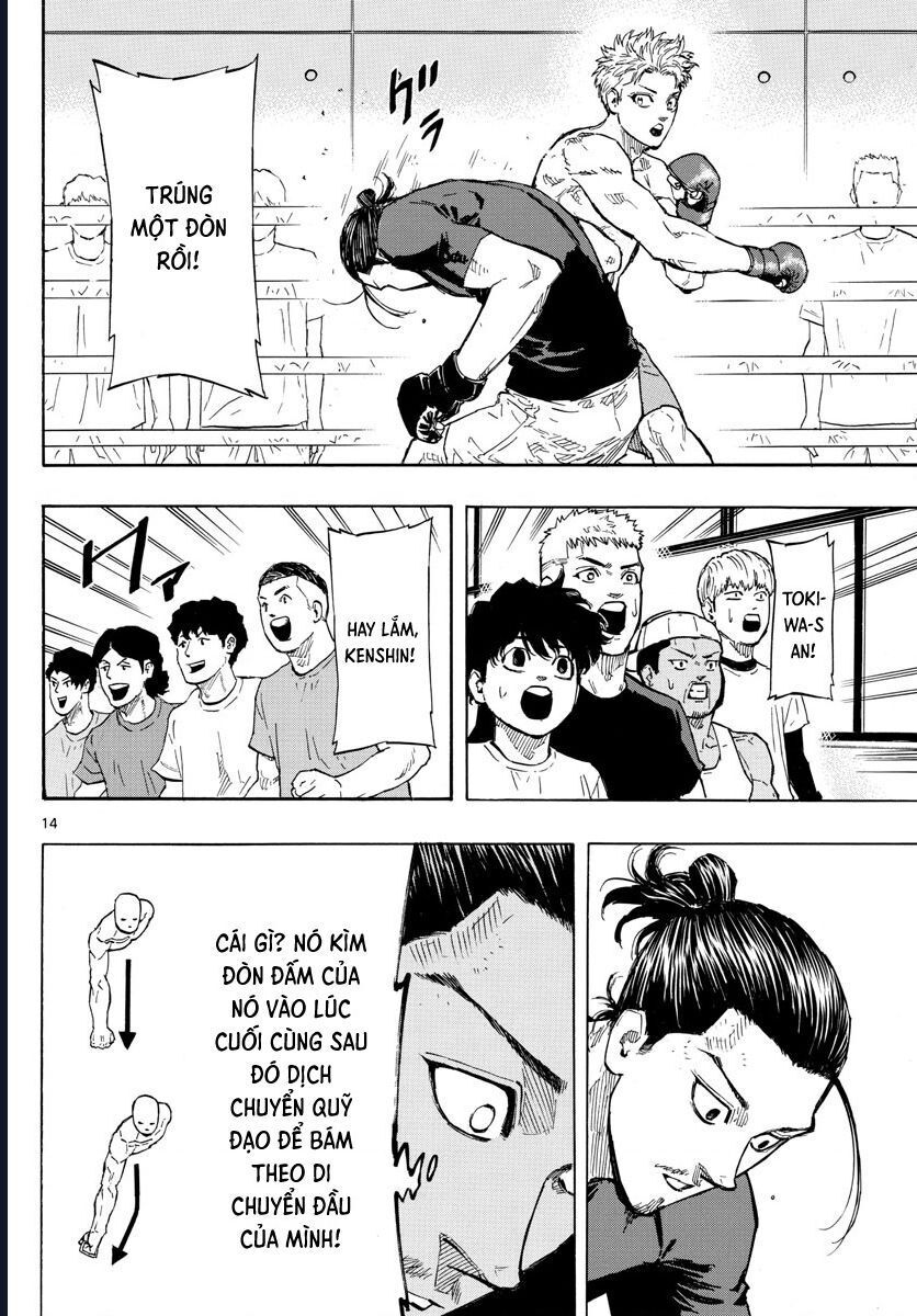 Red Blue Chapter 13 - 15