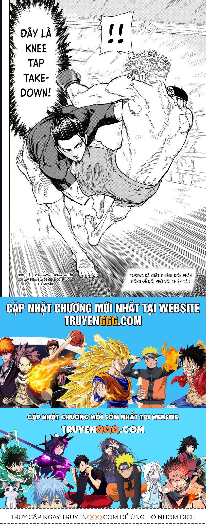 Red Blue Chapter 13 - 19