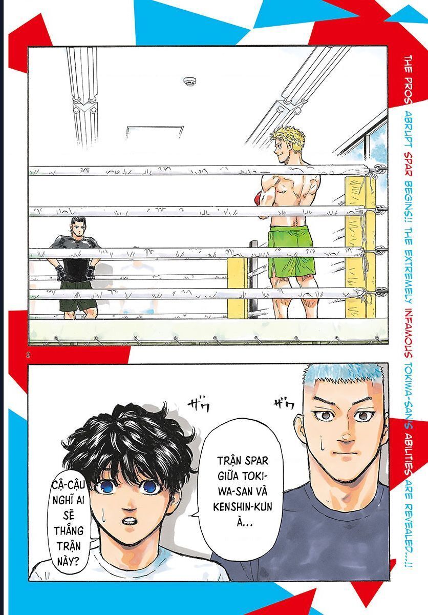 Red Blue Chapter 13 - 3