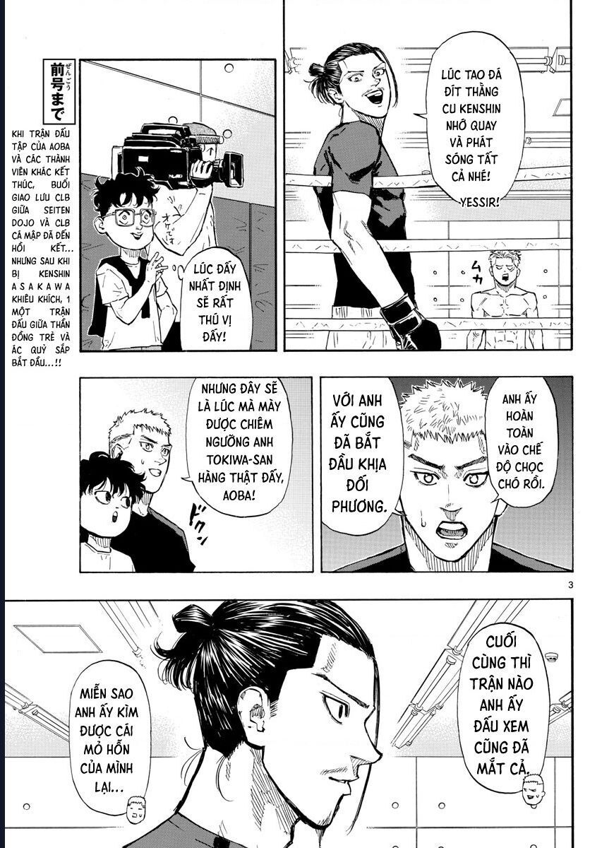 Red Blue Chapter 13 - 4