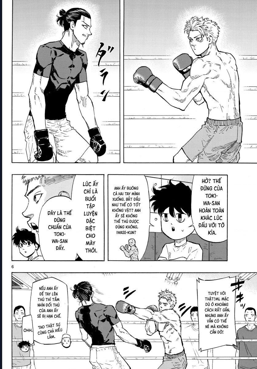 Red Blue Chapter 13 - 7