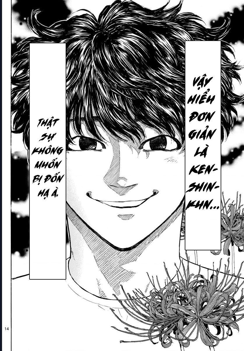 Red Blue Chapter 14 - 14