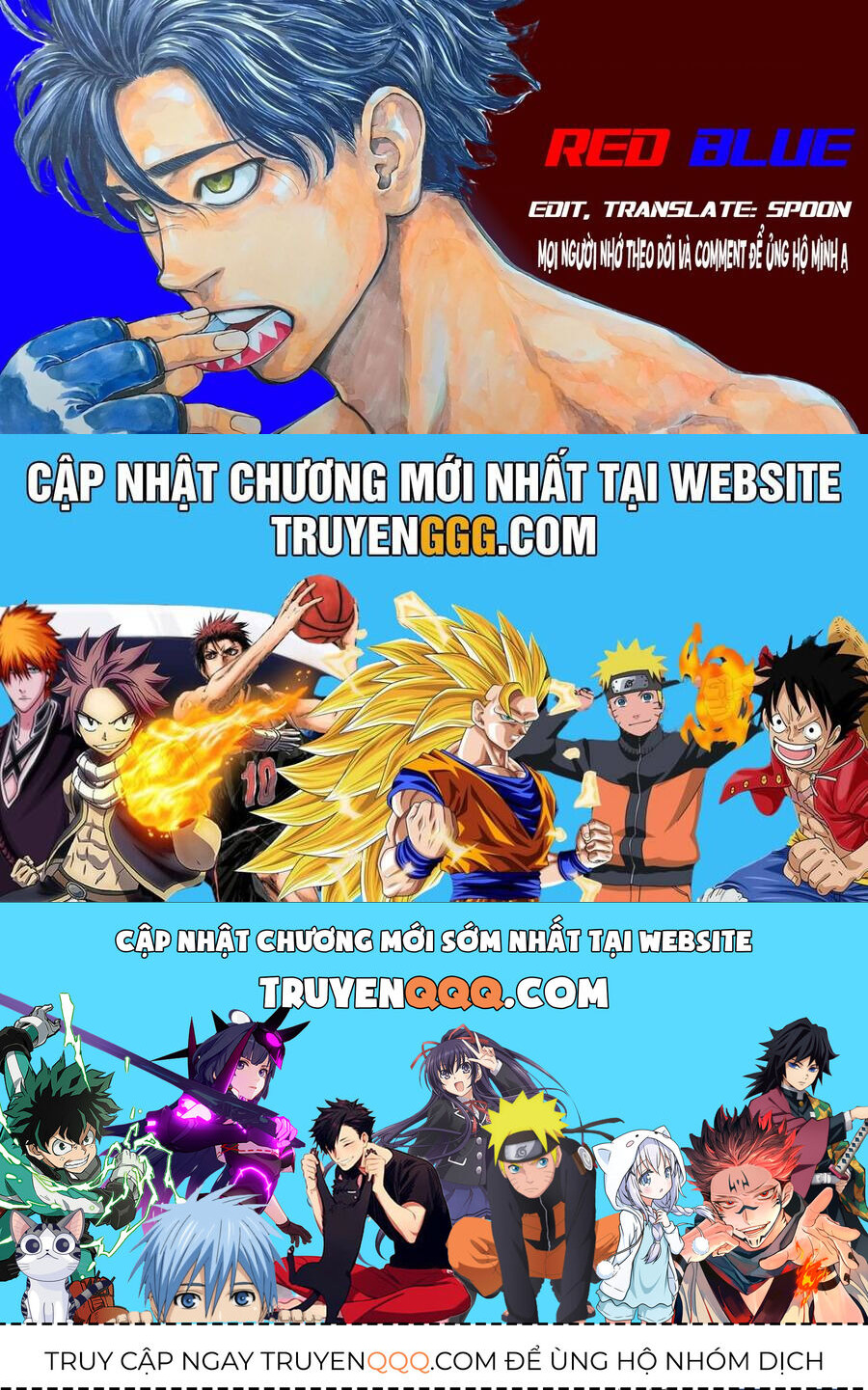 Red Blue Chapter 14 - 21