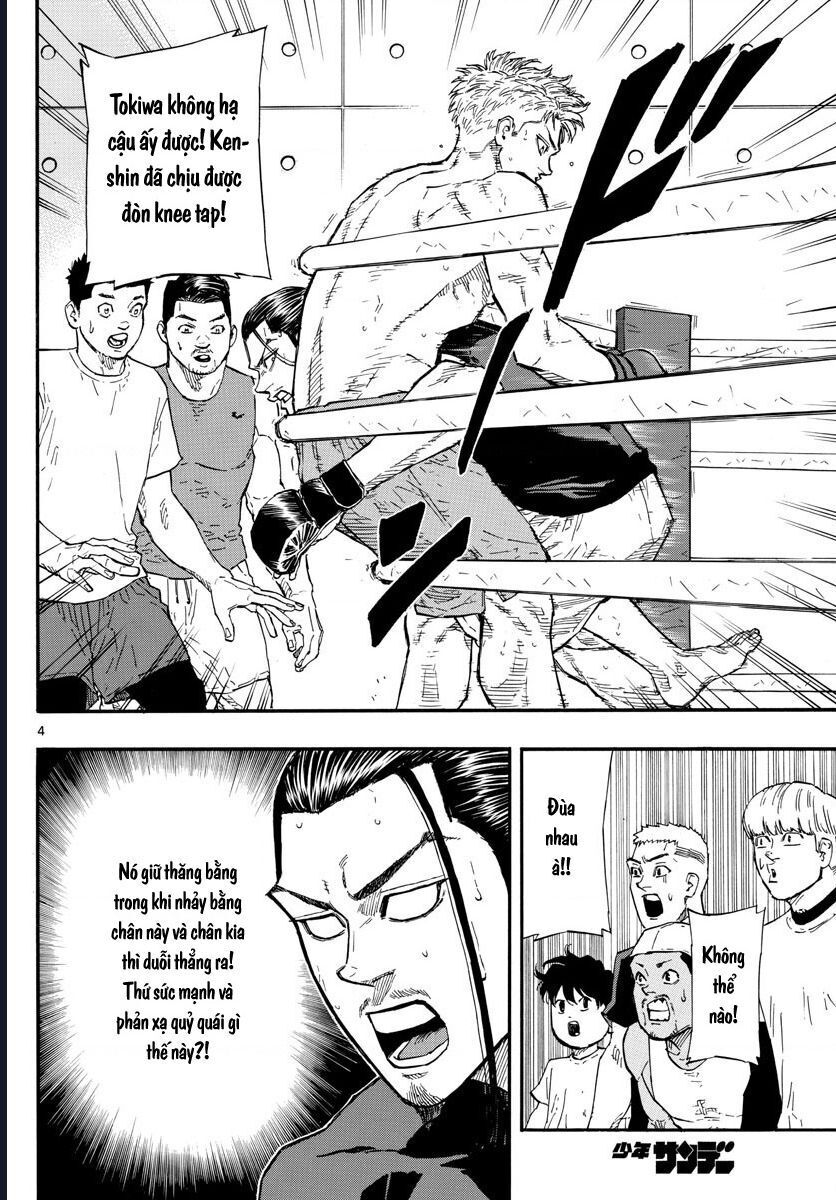 Red Blue Chapter 14 - 4