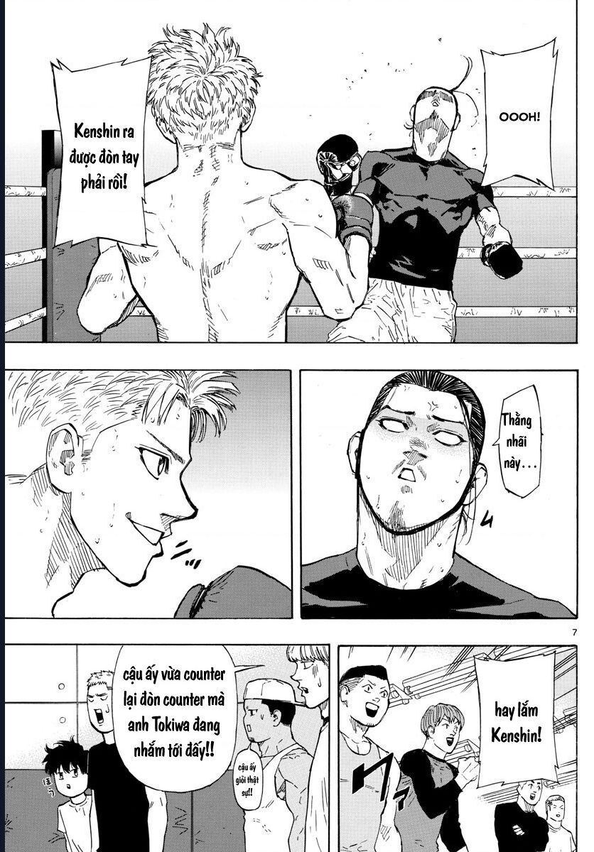 Red Blue Chapter 14 - 7