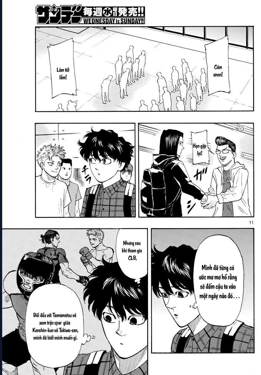 Red Blue Chapter 15 - 12