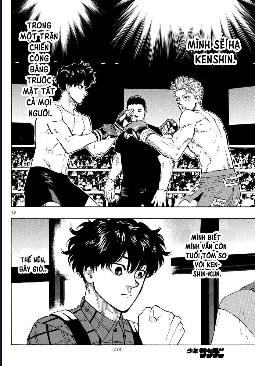 Red Blue Chapter 15 - 13
