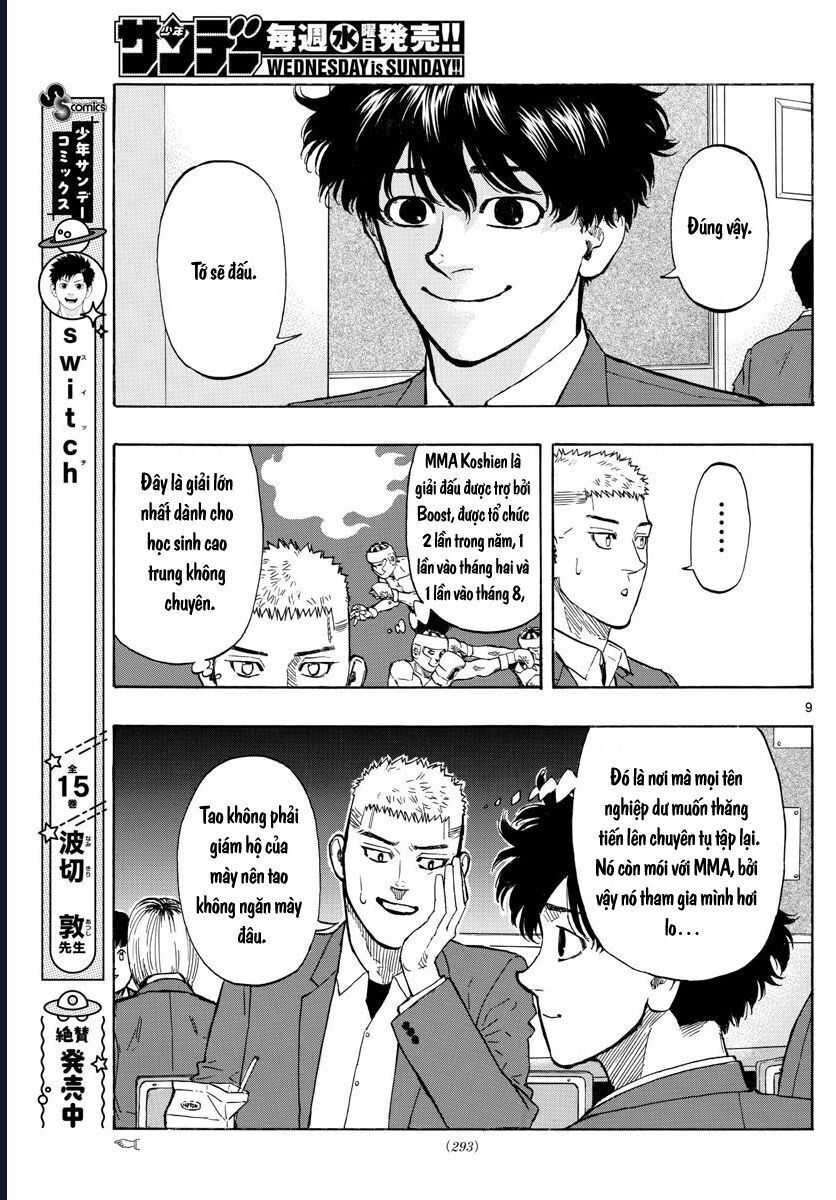 Red Blue Chapter 16 - 11