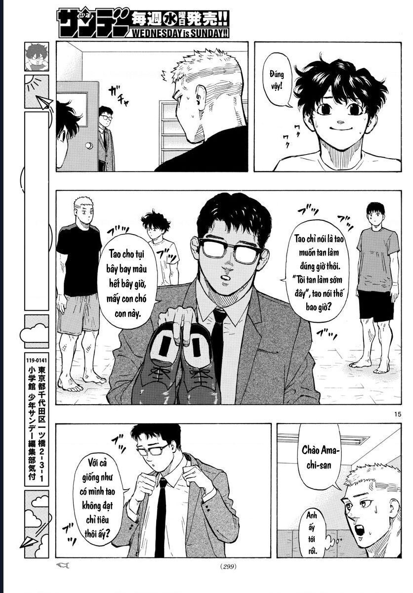 Red Blue Chapter 16 - 17