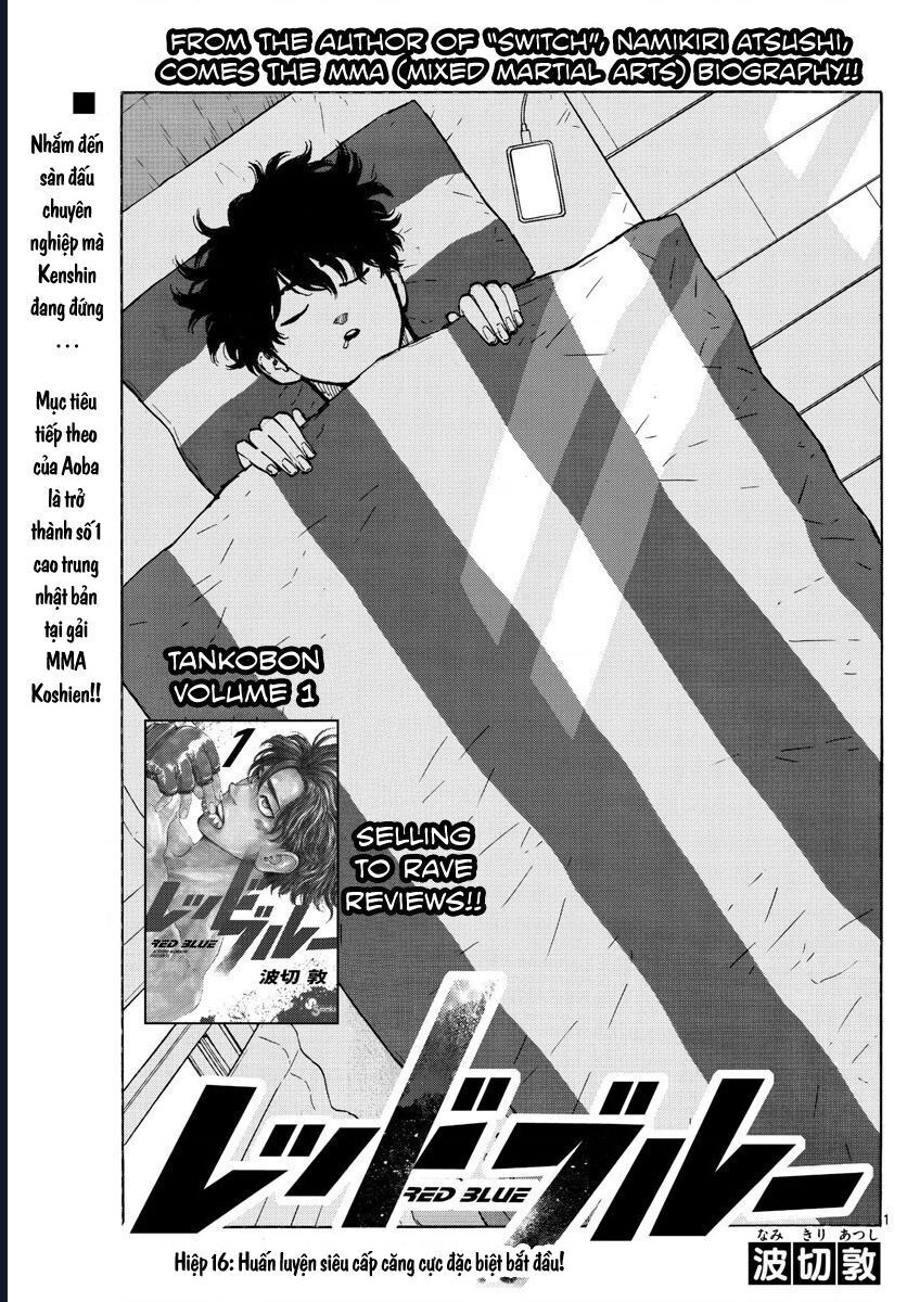 Red Blue Chapter 16 - 3